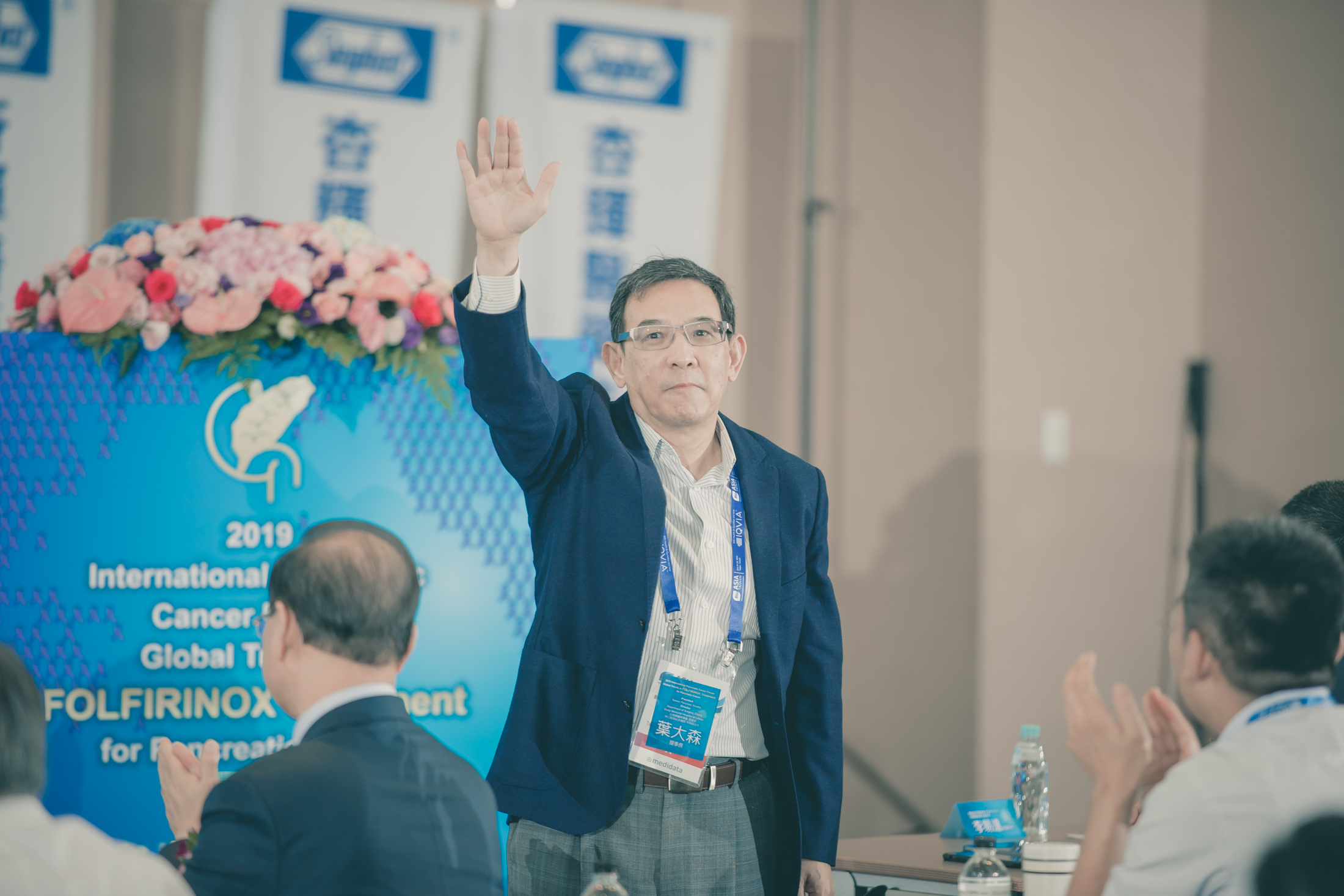 貴賓介紹_Dr. Ta-Sen Yeh